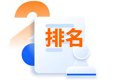 eMarketer:2023年数字广告趋势
