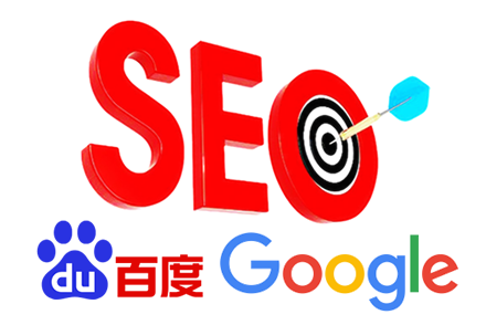 根据网站seo情况制定可行性优化计划
